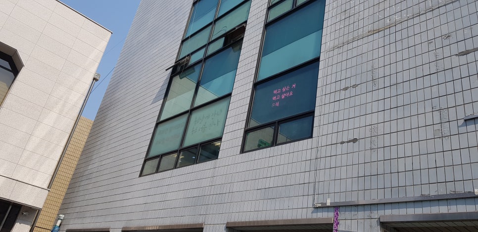 미소광고기획 이미지