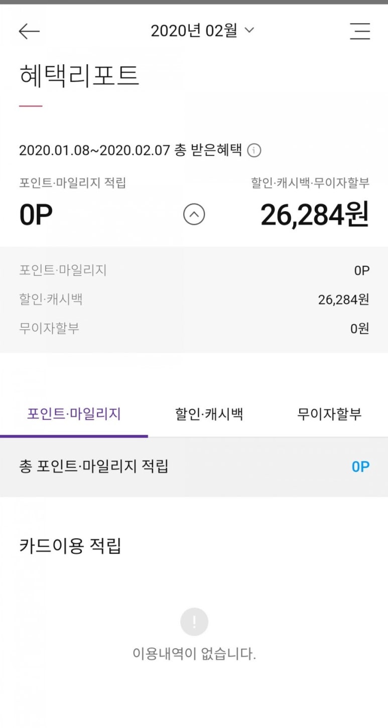 FUN통신 이미지