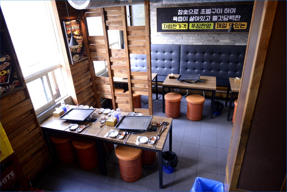 김부삼 이미지