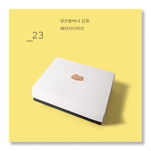 영산할머니강정 이미지