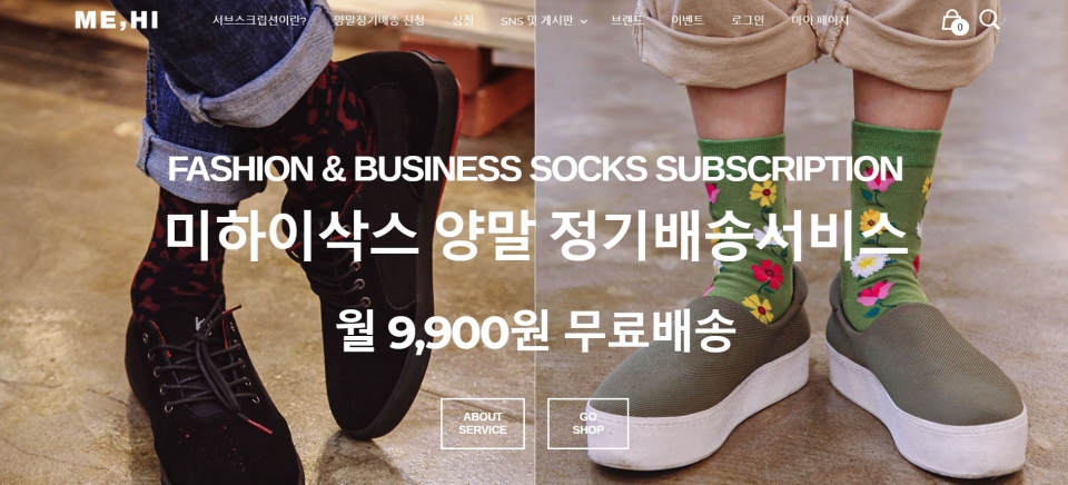 모든 서비스 이미지