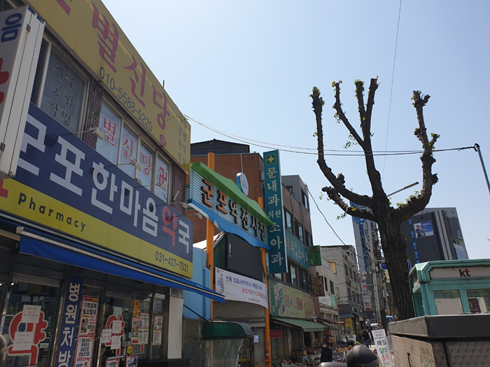 훈이족발 이미지