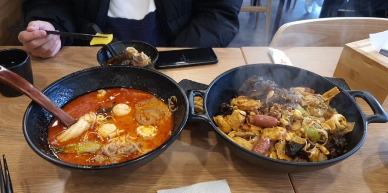 청정마라탕 이미지