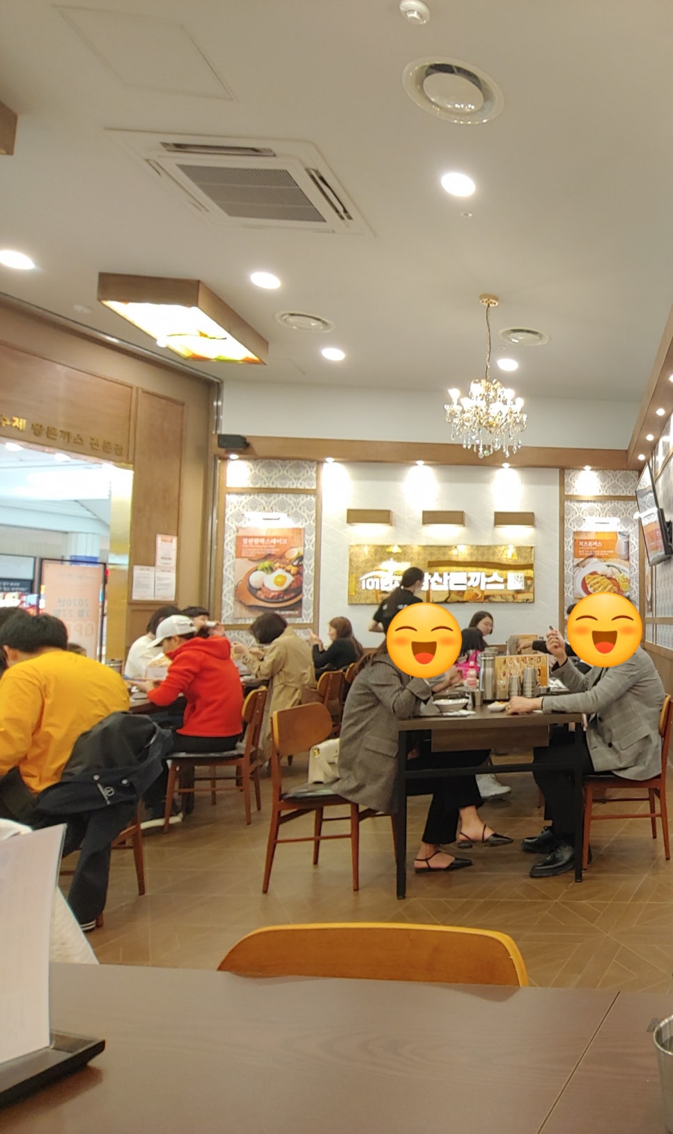 스퀘어101 이미지