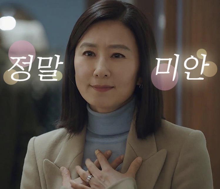 네일의날씨 이미지