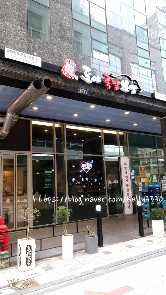 도야족발미사 이미지