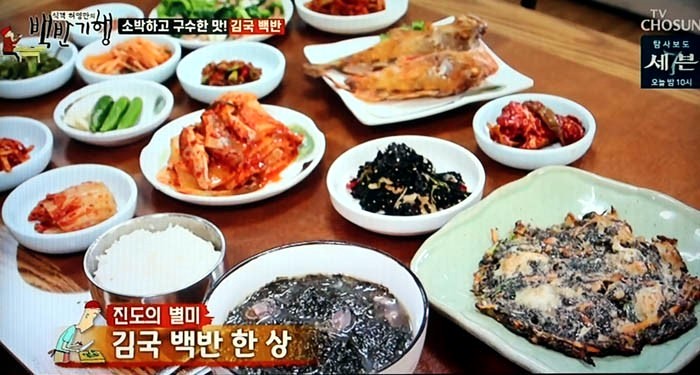 달님이네 이미지