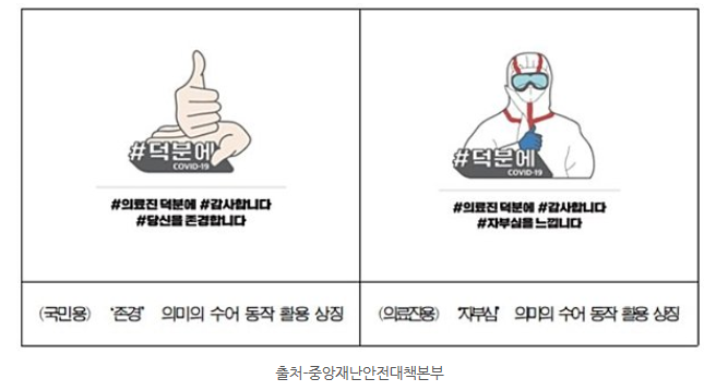스트라이크팡 라베니체점 이미지