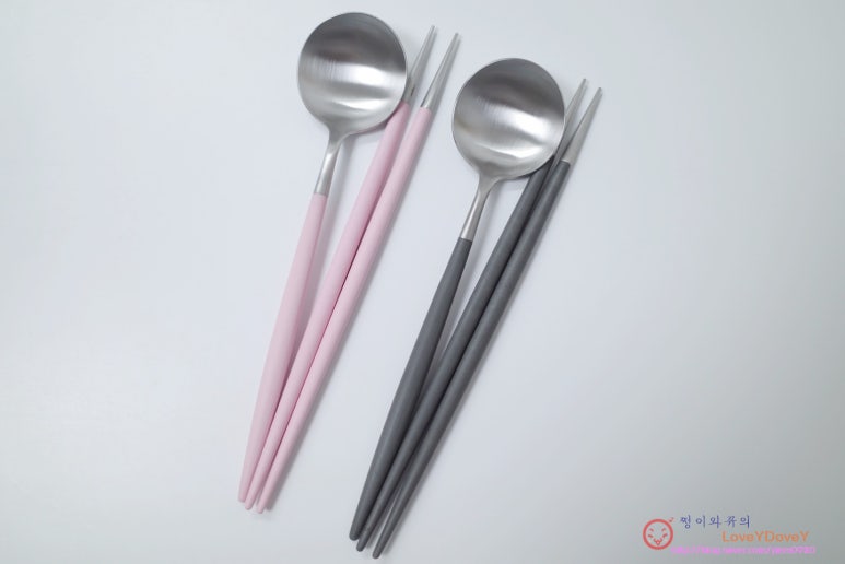 커틀러리 이미지