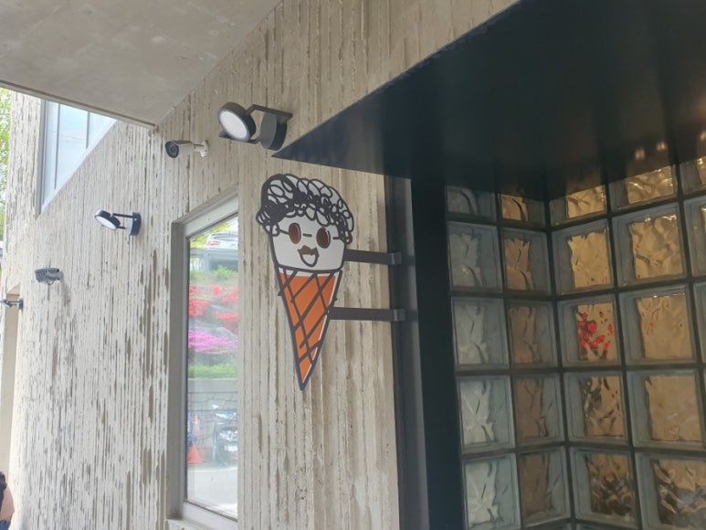 솔티밥 이미지