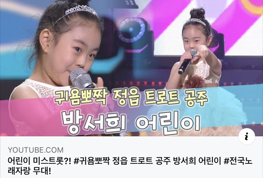 청결떡방앗간 이미지