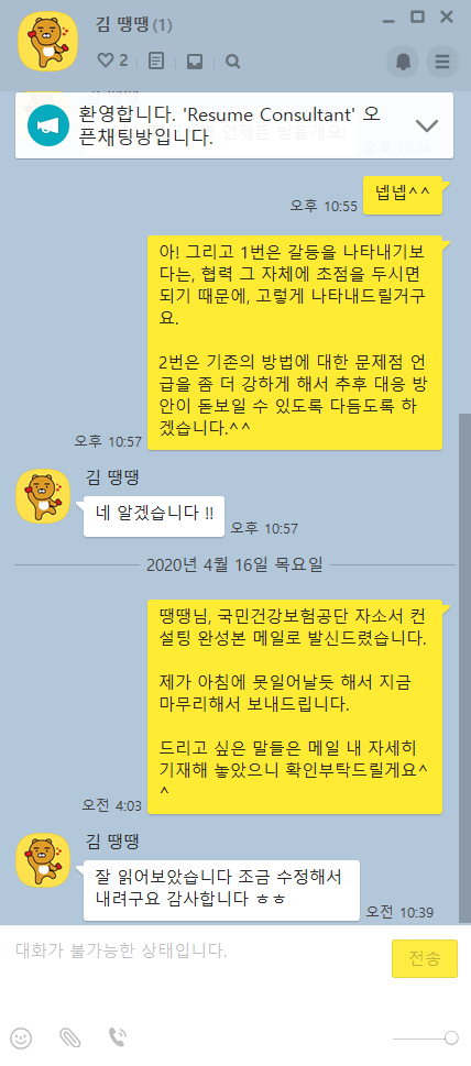 한길산업안전 이미지