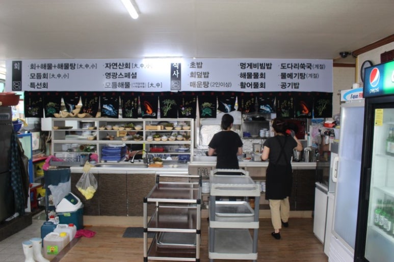 영광횟집 이미지