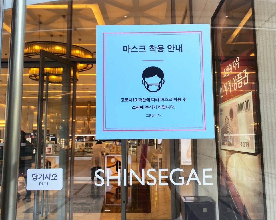 밀크앤허니 의정부점 3층 이미지