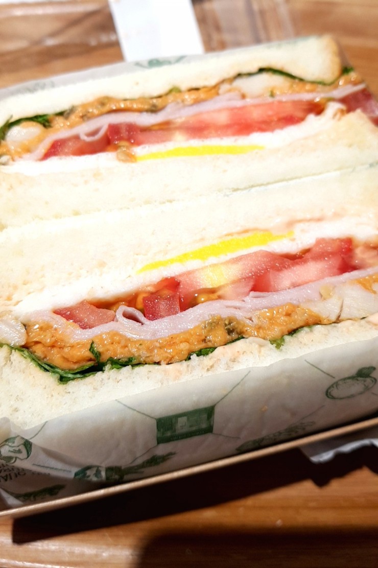티앤샌드위치 이미지