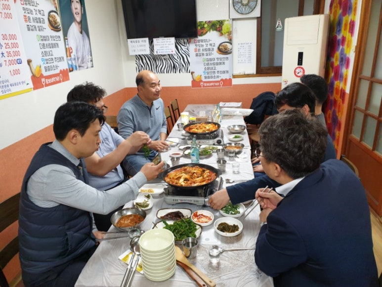 황보네먹거리 이미지