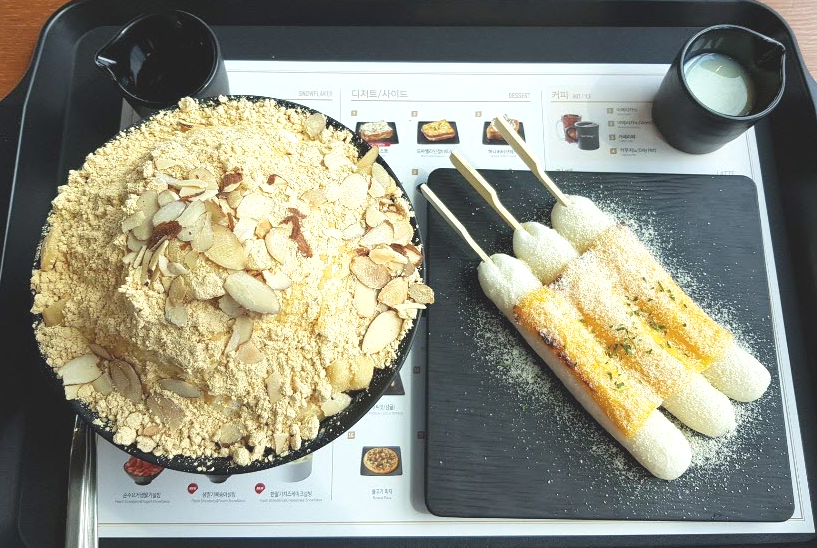 설빙춘천 이미지