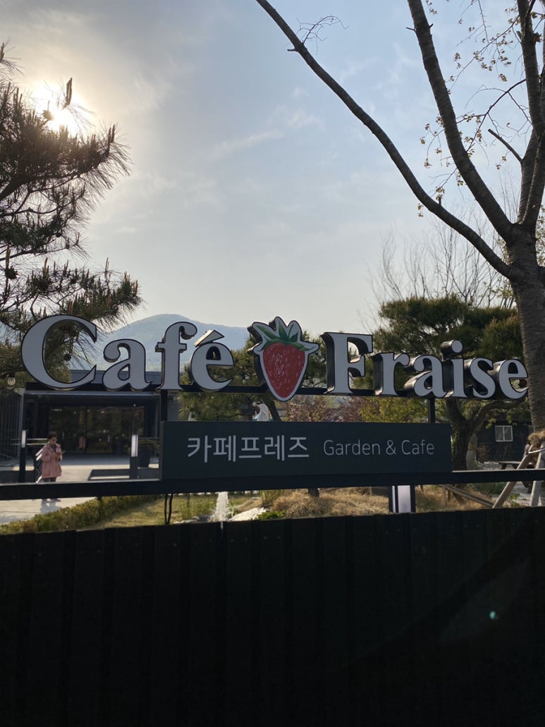 카페프레즈 이미지