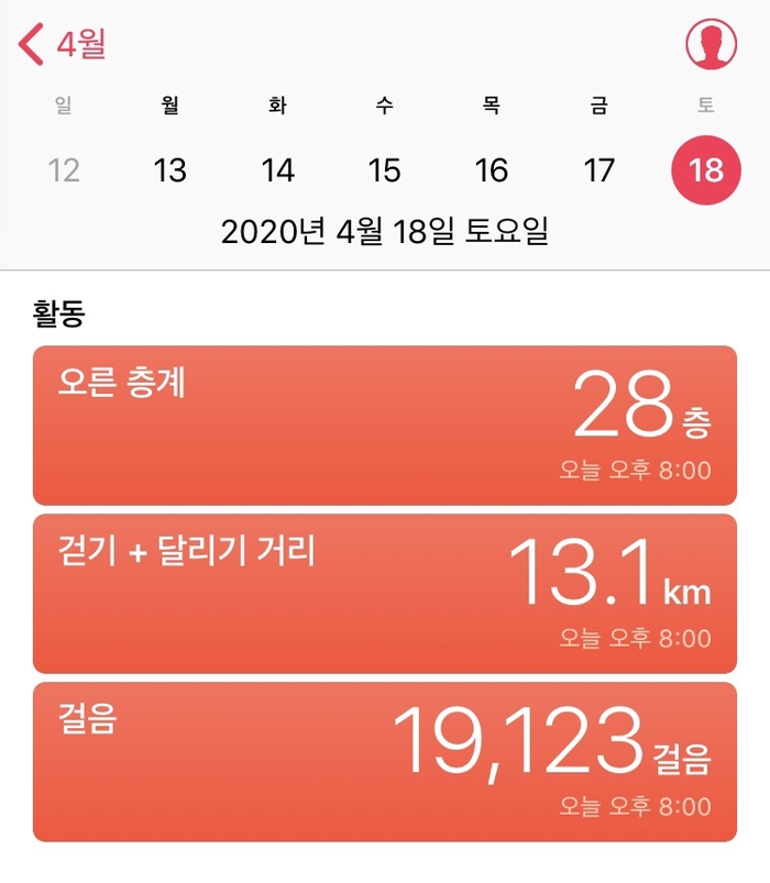 중앙칼라 이미지