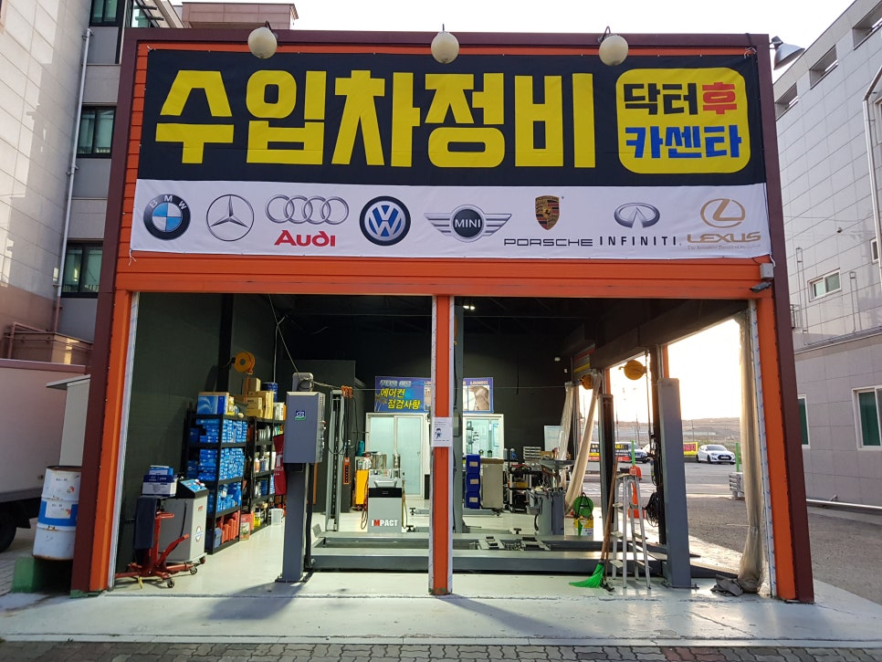 디테일링메카 이미지