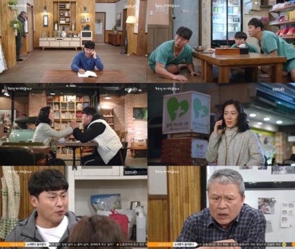 남매의통닭이야기 이미지