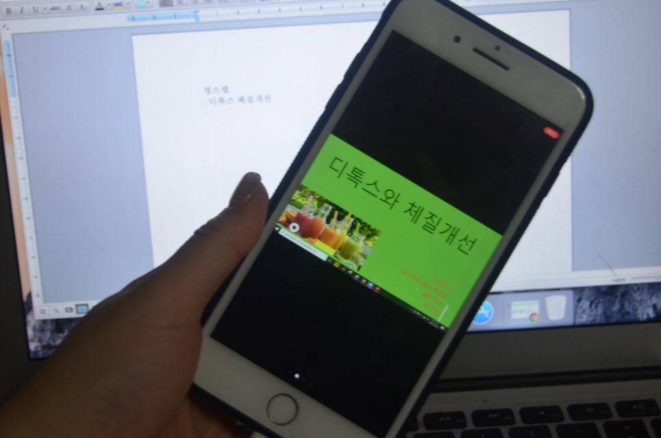영스랩 안티에이징 연구소 이미지
