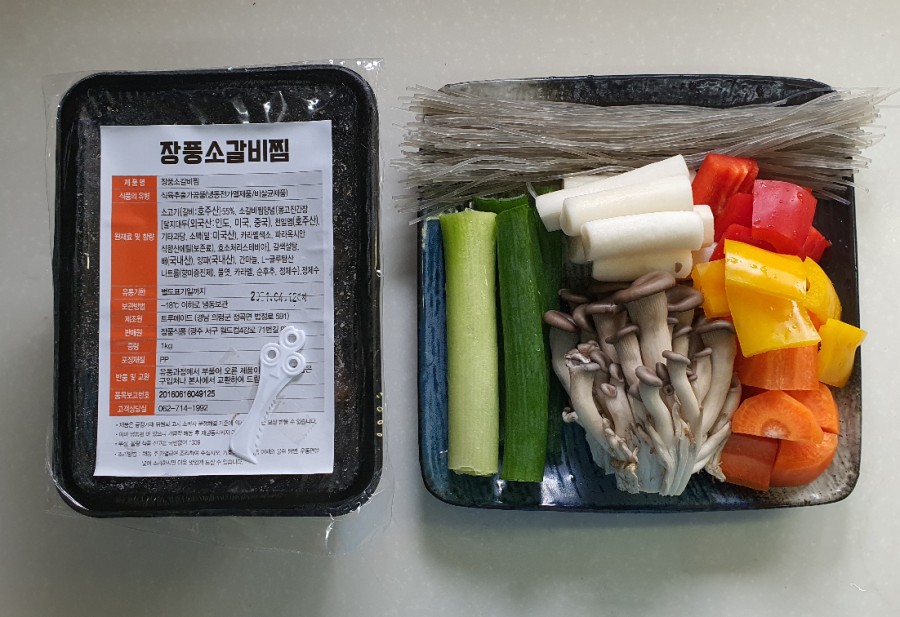 장풍식품 이미지