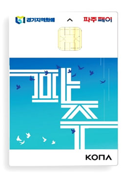 한빛한의원 이미지