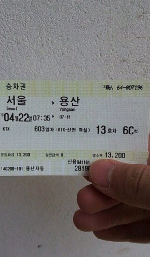 플렉스(FLEX) 이미지