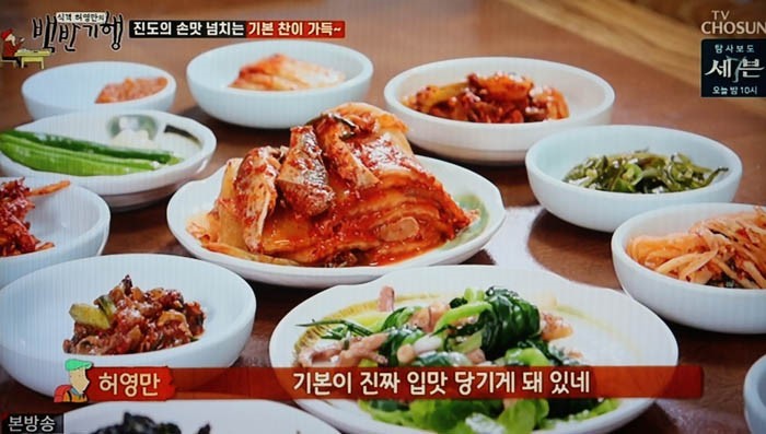 달님이네 이미지