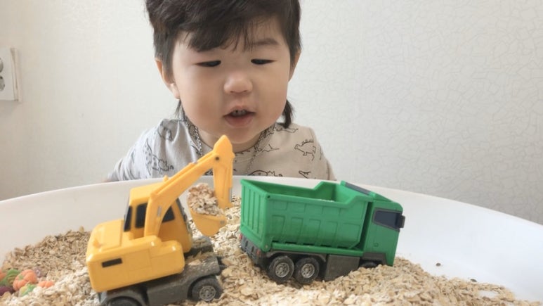 색조놀이 화장품 이미지