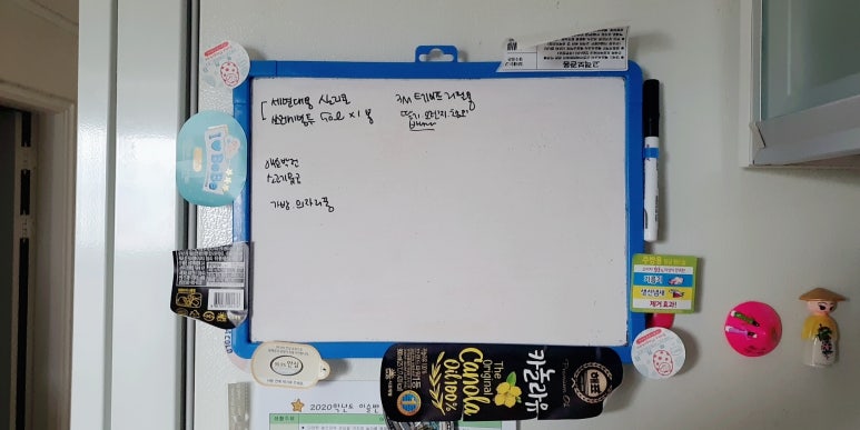 실천의테두리 이미지