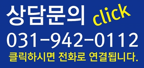 소슬락 이미지