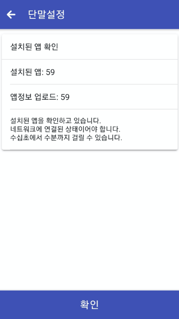 아이모드 이미지