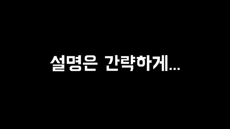 오토광택 이미지