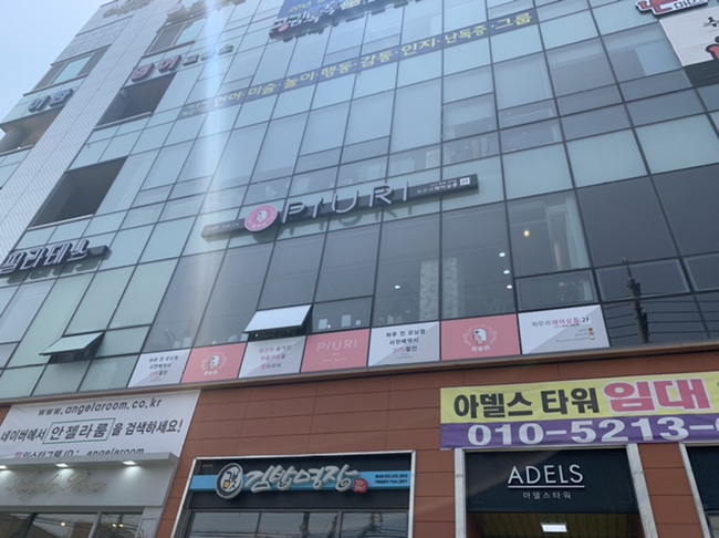 피우리헤어살롱 이미지