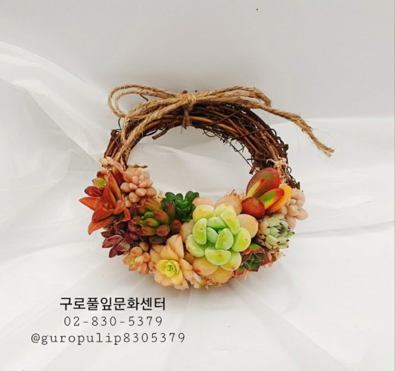 봄다육아트 이미지