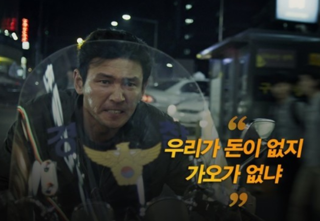 엠티엔터테인먼트 이미지