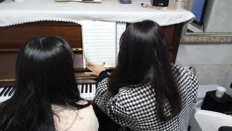 예은피아노학원 이미지