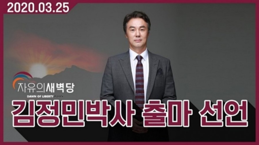 바뜨르 이미지