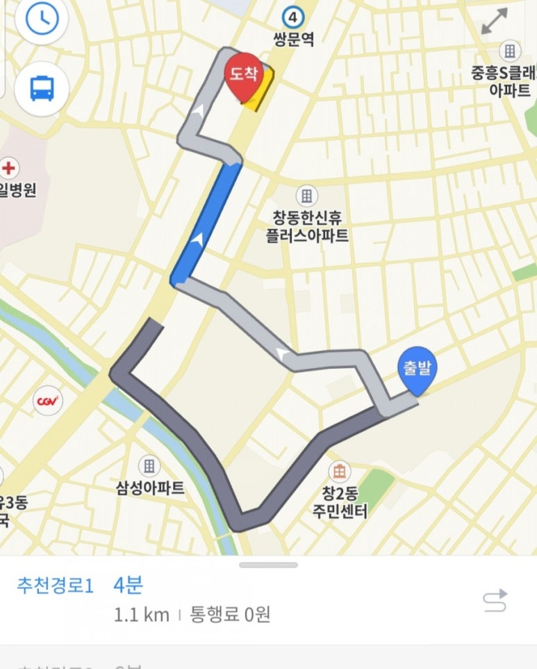 대우스포츠센터 이미지