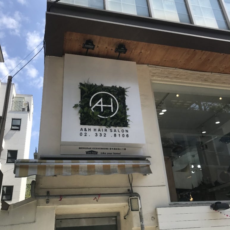 츄헤어살롱 이미지