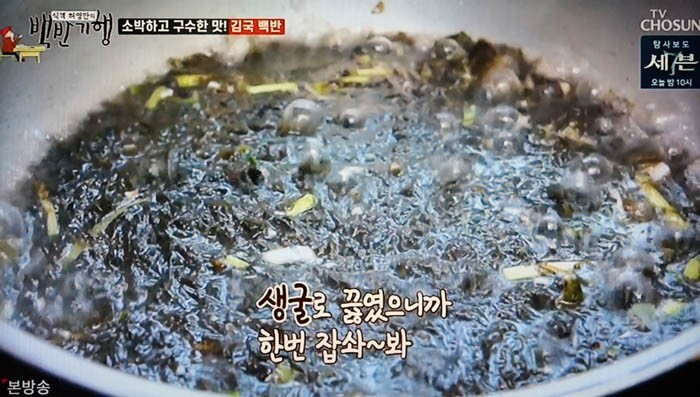 달님이네 이미지