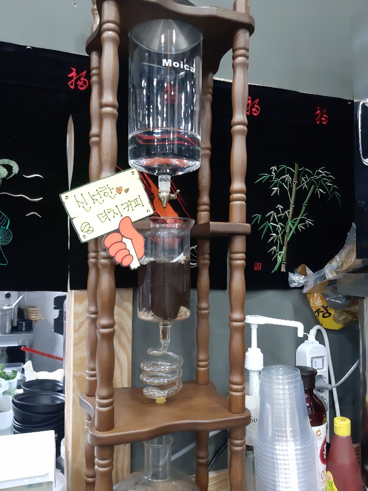 막둥이수산 이미지