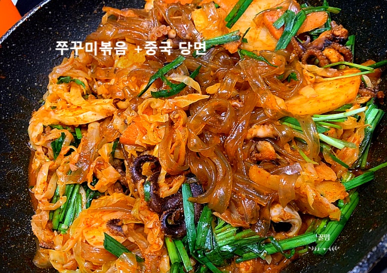 가미중국식품 이미지