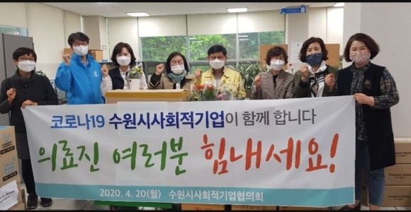 늘푸른세상(주) 이미지