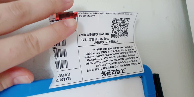 실천의테두리 이미지