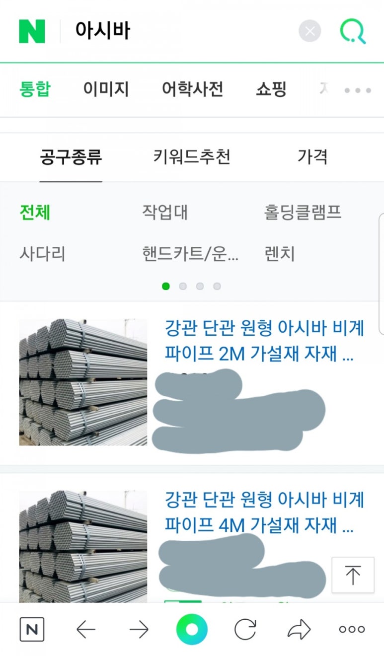 라라조이 이미지