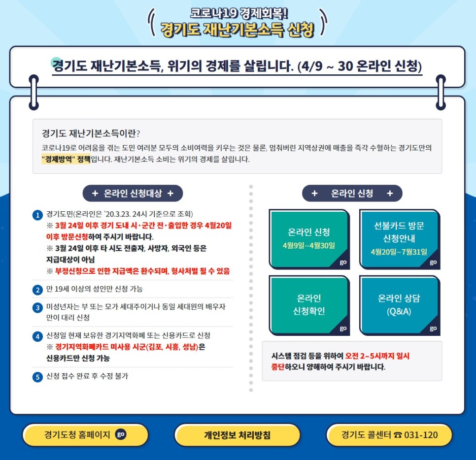 신흥전자 이미지
