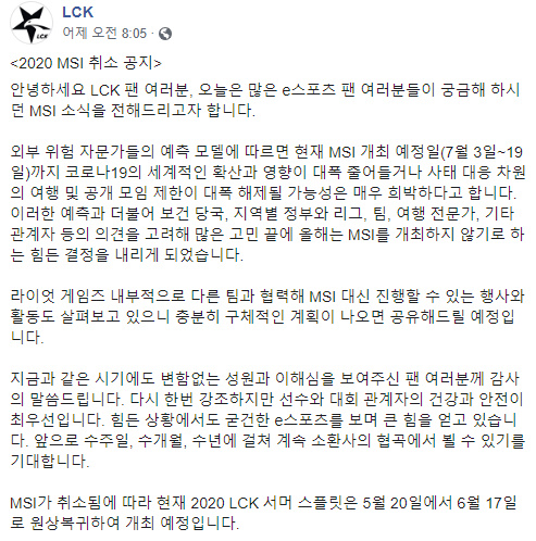 시드다이나믹스 이미지